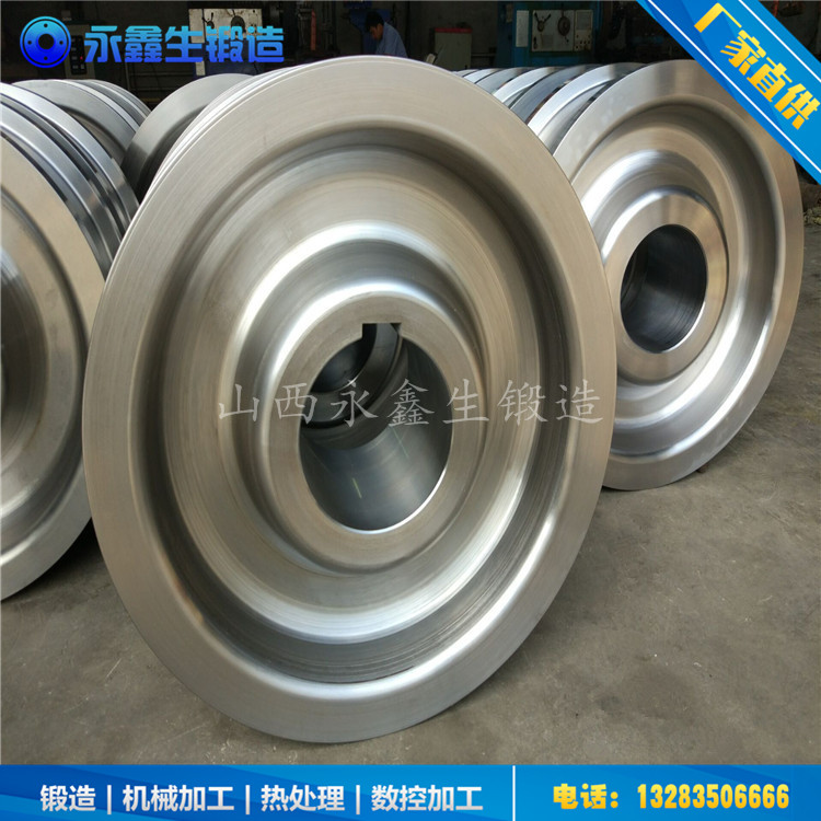 鐵水罐車(chē)鍛件