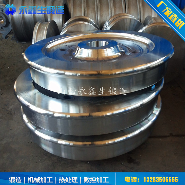 工礦車(chē)輪鍛件