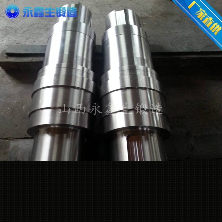 鍛造鑄軋機輥芯