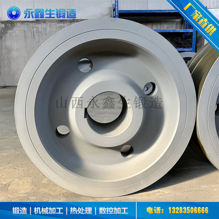 熄焦車(chē)車(chē)輪鍛件