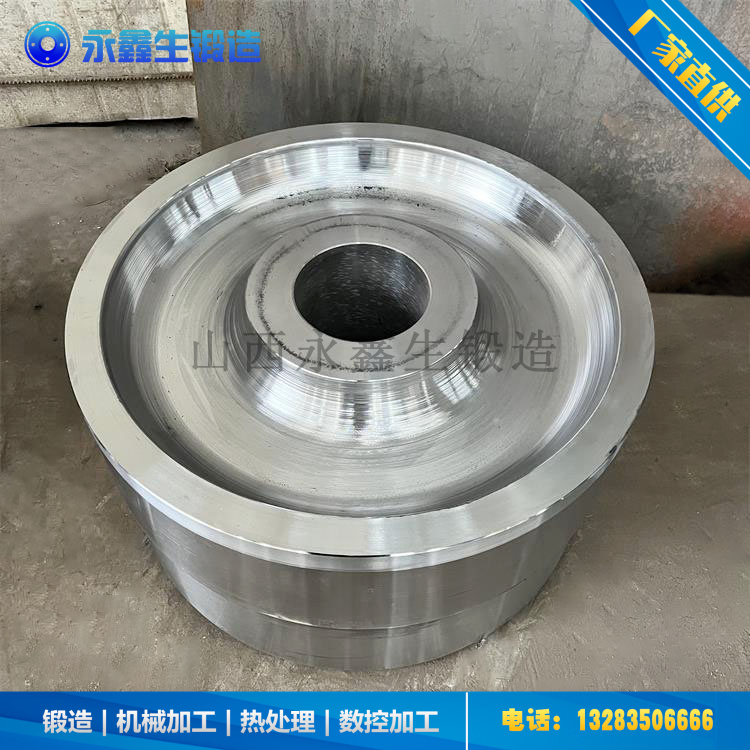 鍛造熄焦車(chē)車(chē)輪鍛件