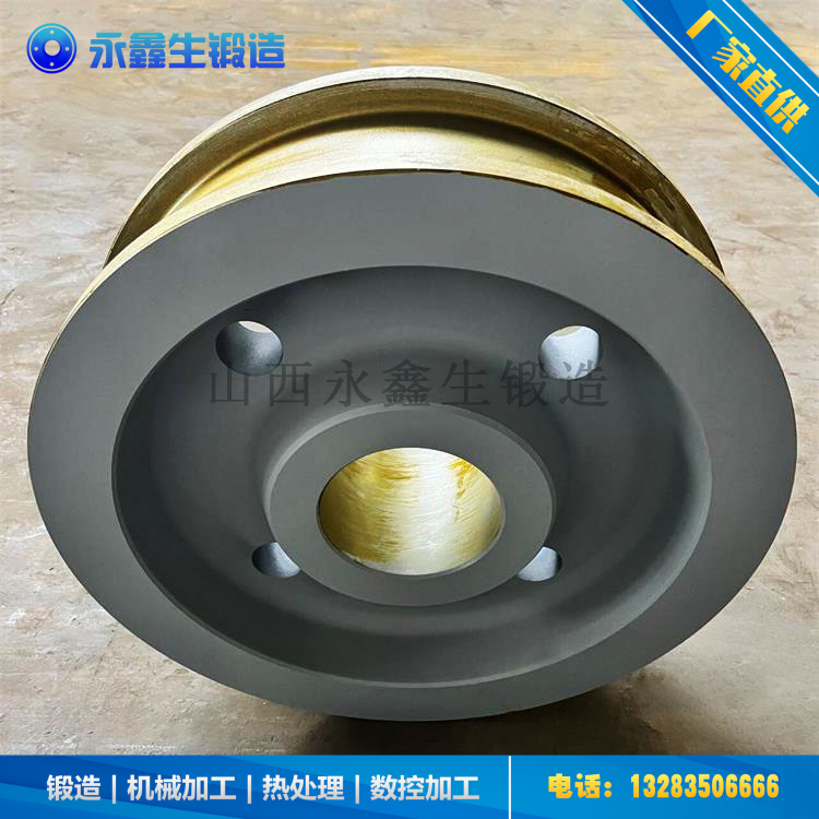 搗固車(chē)車(chē)輪鍛件