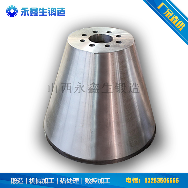 鍛造H13調(diào)節(jié)錐鍛件