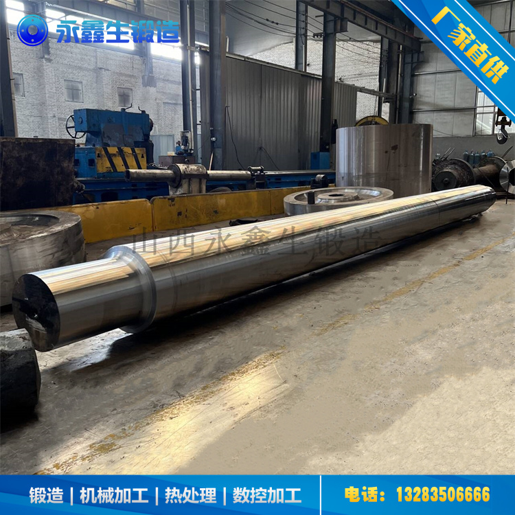 鍛造70CrNimov軋輥輥套鍛件