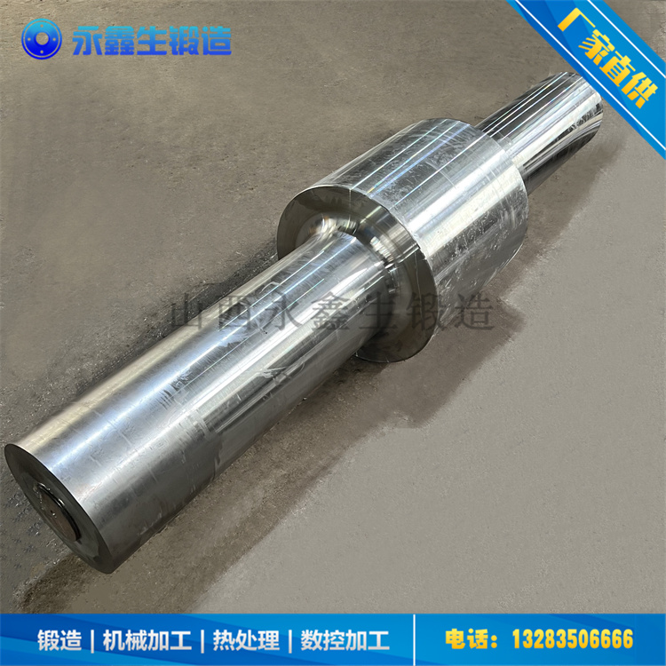 42crmo主動輥軸鍛件