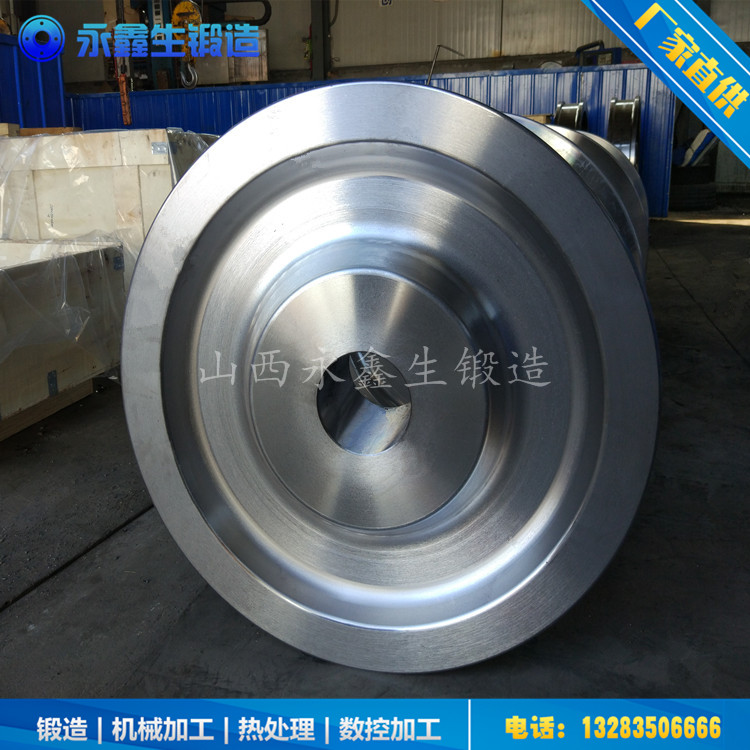 C70A型運(yùn)煤敞車(chē)車(chē)輪鍛件