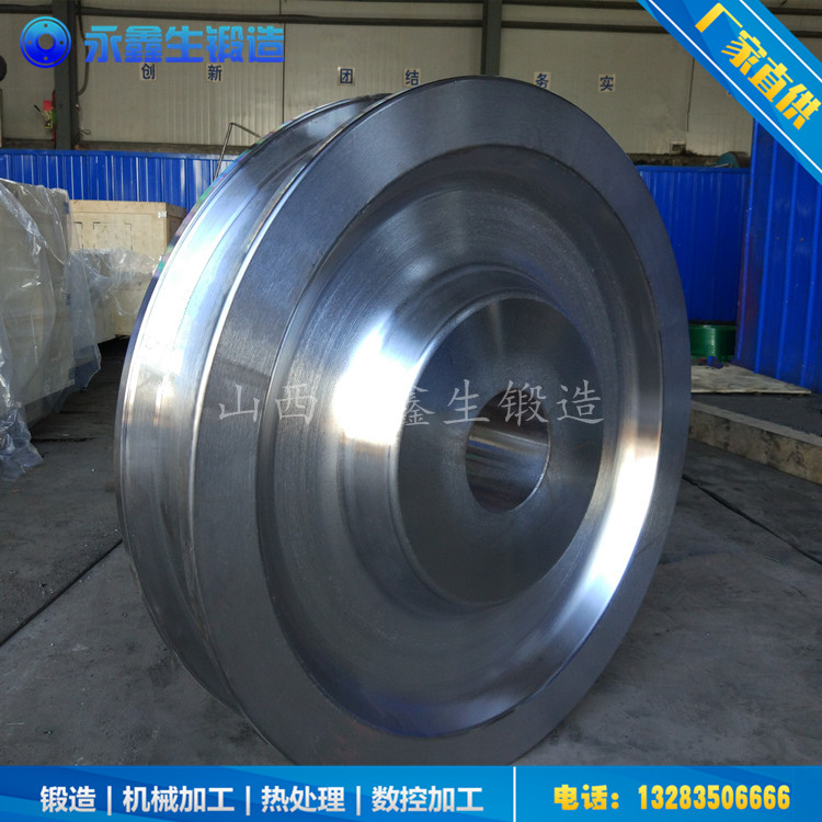 C70B型運(yùn)煤敞車(chē)車(chē)輪鍛件