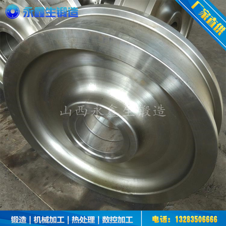 C76型運(yùn)煤敞車(chē)車(chē)輪鍛件