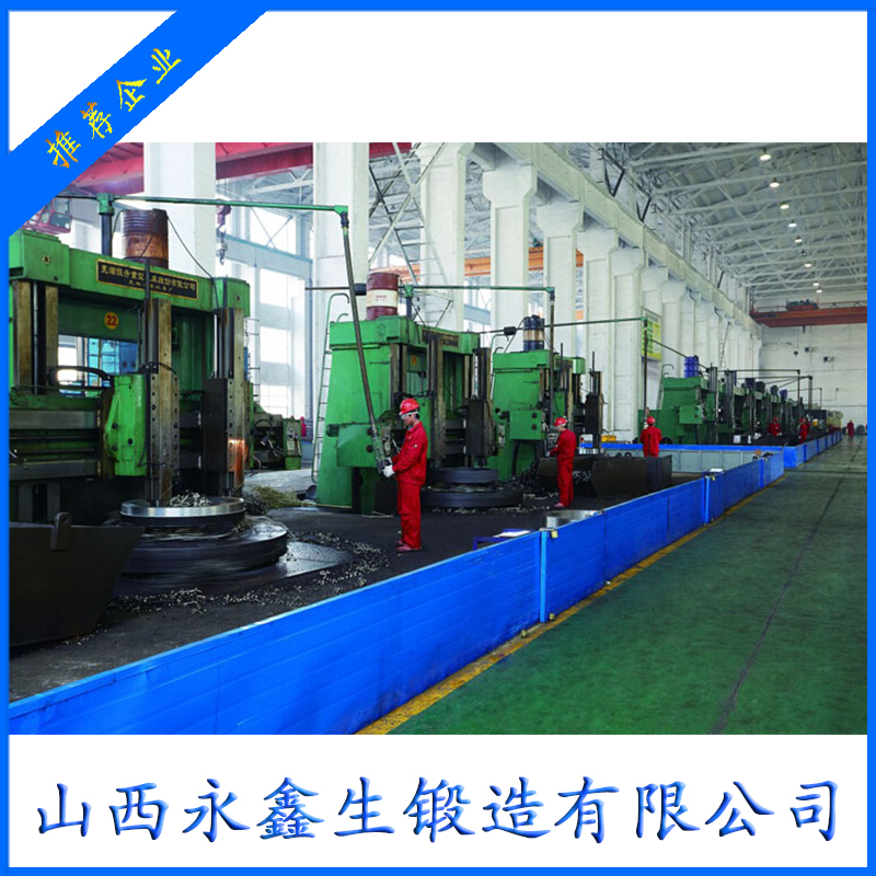 你知道鍛件加工硬化的問(wèn)題嗎？