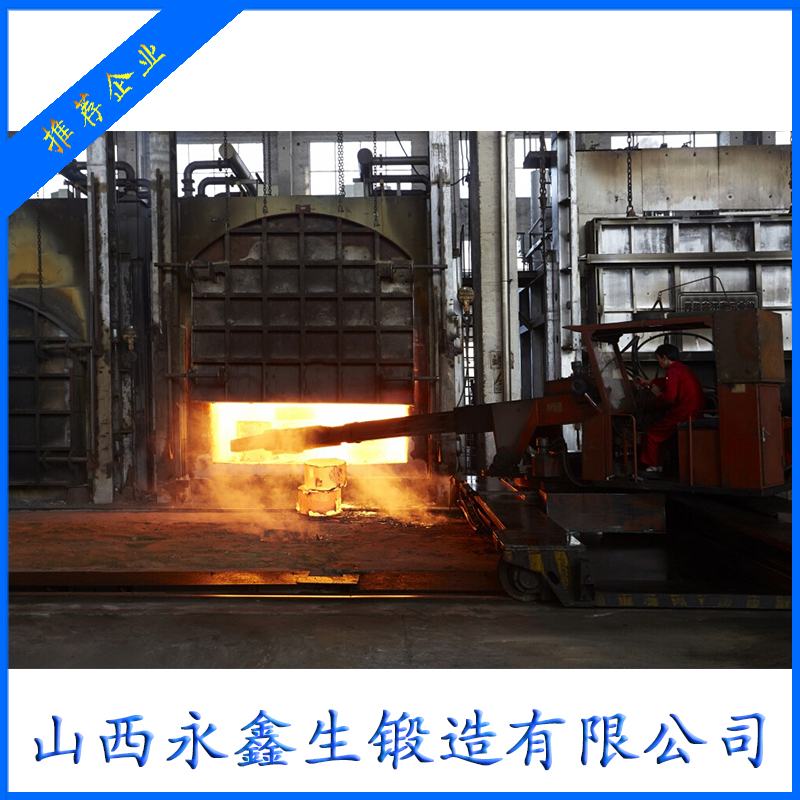 鍛件的高溫強度是多少？