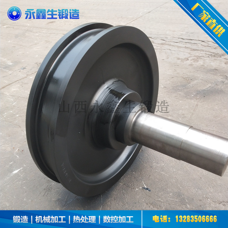 卸船機(jī)車(chē)輪組鍛件